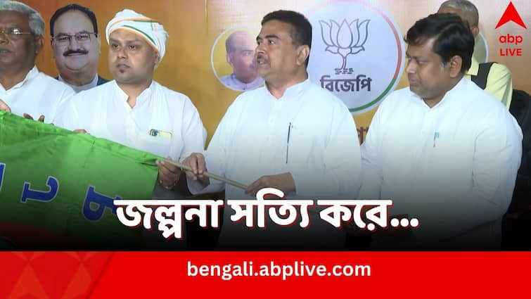 Advocate Koustav Bagchi joins BJP just a day after leaving Comgress Koustav Bagchi Joins BJP: BJP-তে যোগ দিলেন কৌস্তভ, একদিন আগেই ছেড়েছিলেন কংগ্রেস