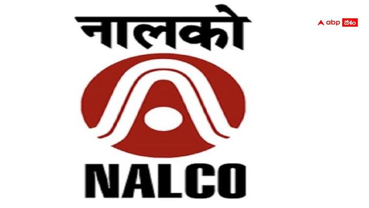 national aluminium company limited has released notification to recruit graduate engineer trainees posts through gate 2023 apply now NALCO: నాల్కోలో 277 గ్రాడ్యుయేట్‌ ఇంజినీర్‌ ట్రెయినీ పోస్టులు, అర్హతలివే