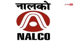 NALCO: నాల్కోలో 277 గ్రాడ్యుయేట్‌ ఇంజినీర్‌ ట్రెయినీ పోస్టులు, అర్హతలివే