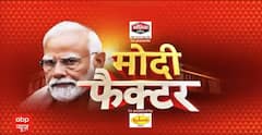 Sandeshkhali Case: 'शेख' का कितना असर...दीदी भारी या 'मोदी फैक्टर'? TMC | Bengal | Shahjahan Sheikh