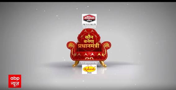 Loksabha Election 2024: Akhilesh Yadav और Rahul Gandhi की ओवैसी ने बढ़ा दी टेंशन ! | Breaking