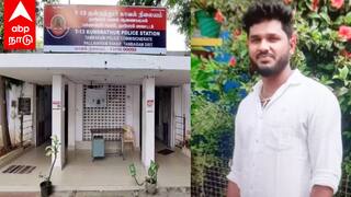 சென்னை புறநகரில் பயங்கரம்..! வாலிபர் ஓட ஓட வெட்டிக்கொலை..! நடந்தது என்ன ?