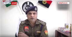 Haryana में हिंसा करने वाले लोगों की हुई पहचान, डीएसपी अंबाला ने बताया- कौन हैं वो लोग?