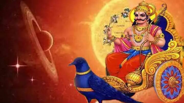 সূর্য দেবতার পাশাপাশি অন্যান্য অনেক গ্রহও মার্চ মাসে তাদের রাশি পরিবর্তন করতে চলেছে। এমন পরিস্থিতিতে মার্চ মাসটি কিছু রাশির জাতক জাতিকাদের জন্য খুব ভালো হতে যাচ্ছে।