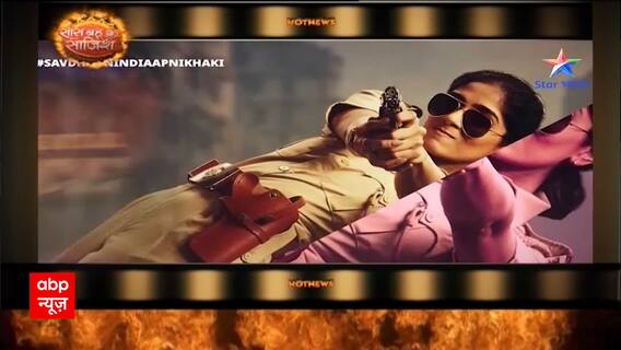 Saavdhaan India: These actors will be seen as policemen in the new season, details revealed | HOT News