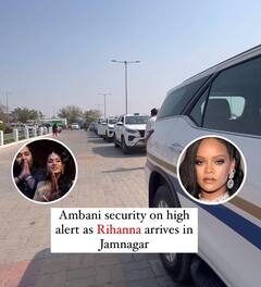 Rihanna: ਅਨੰਤ ਅੰਬਾਨੀ ਦੇ ਵਿਆਹ 'ਚ ਰੌਣਕਾਂ ਲਾਉਣ ਲਈ ਜਾਮਨਗਰ ਪਹੁੰਚੀ ਹਾਲੀਵੁੱਡ ਗਾਇਕਾ ਰਿਹਾਨਾ, ਦੇਖੋ ਖੂਬਸੂਰਤ ਤਸਵੀਰਾਂ