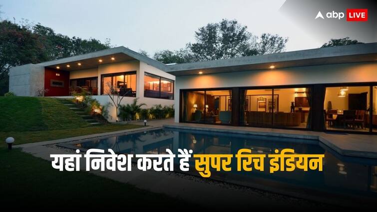 Super rich indians invest significant amount in Real Estate specially housing properties Real Estate: कहां निवेश करते हैं भारत के धनकुबेर? इस रिपोर्ट में हुआ खुलासा