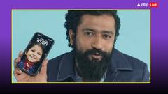 पत्नी कैटरीना कैफ के बचपन की फोटो अपने फोन पर लगाकर रखते हैं विक्की कौशल