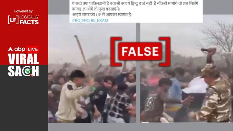 Fact Check: Video From Movie Event Passed Off As UP Cop Action On Protesting Students Fact Check: Video From Movie Event Passed Off As UP Cop Action On Protesting Students