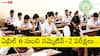 SA2 Exams in Andhra Pradesh: ఏప్రిల్ 6 నుంచి సమ్మెటివ్-2 పరీక్షలు, షెడ్యూలు విడుదల చేసిన విద్యాశాఖ