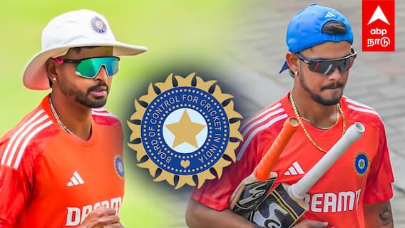 BCCI central contract 2024 - ஆட்டம் காட்டிய இஷான் கிஷன், ஸ்ரேயஸ் ஐயர்! சவுக்கடி கொடுத்த BCCI!