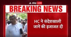 Breaking: आज संदेशखाली जाएंगे BJP नेता शुभेंदु अधिकारी, HC ने शर्त के साथ जाने की दी इजाजत