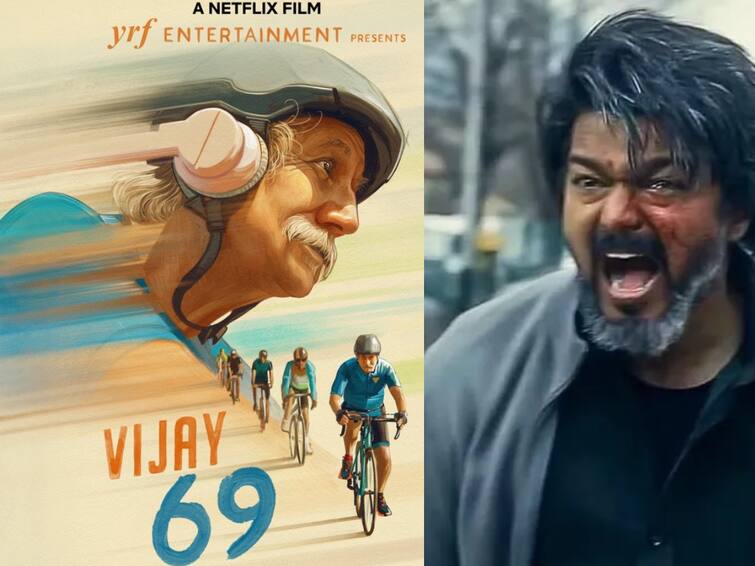 netflix reveals vijay  69 updates yrf to produce anupam kher movie Vijay 69: விஜய் 69 படத்தின் அதிகாரப்பூர்வத் தகவலை வெளியிட்ட நெட்ஃப்ளிக்ஸ்: குழம்பிய ரசிகர்கள்!