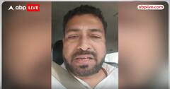 Sheikh Shahjahan की गिरफ्तारी पर BJP का TMC पर हमला, 'इसके अलावा कोई विकल्प नहीं था...'