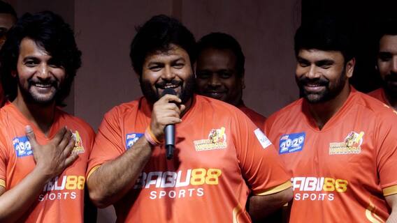 Celebrity Cricket league Telugu Warriors | మార్చి 1,2 ల్లో హైదరాబాద్ లో సీసీఎల్ మ్యాచ్ లు | ABP Desam