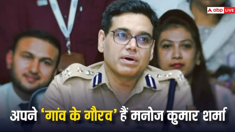 ips manoj kumar sharma shared a picture of his village school on their social media account goes viral see here trending 12वीं फेल IPS मनोज कुमार शर्मा को उनके स्कूल ने दिया सम्मान, लिखा- 'आप हम सभी के लिए आदर्श...'