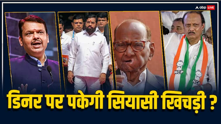 Sharad pawar invited CM Eknath Shinde Ajit Pawar for dinner on 2nd march शरद पवार ने CM शिंदे, अजित पवार और देवेंद्र फडणवीस को डिनर पर बुलाया, चिट्ठी भेजी