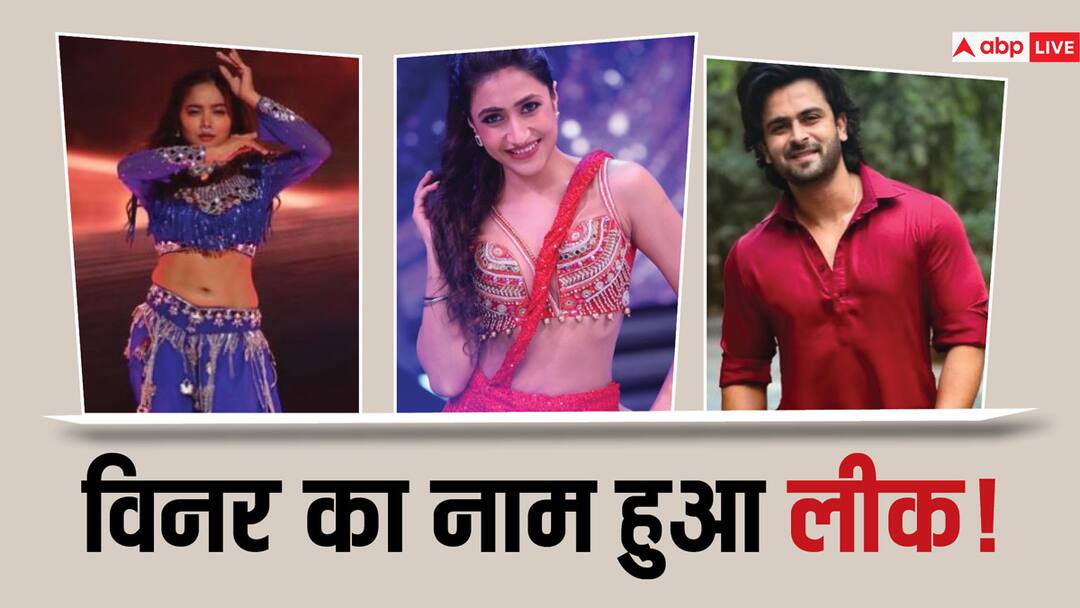 Jhalak Dikhhla Jaa 11: शोएब इब्राहिम और धनश्री नहीं मनीषा रानी बनेगी शो की विनर? ऐसे हैं वोटिंग पोल के रिजल्ट्स Jhalak Dikhhla Jaa 11 Winner Shoaib Ibrahim Manisha Rani Dhanashree Verma first runner up name revealed Jhalak Dikhhla Jaa 11: शोएब इब्राहिम और धनश्री नहीं मनीषा रानी बनेगी शो की विनर? ऐसे हैं वोटिंग पोल के रिजल्ट्स