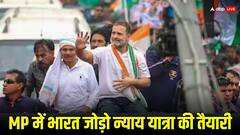 मुरैना से एमपी में प्रवेश कर CM के जिले से गुजरेगी भारत जोड़ो न्याय यात्रा, जानें- पूरा रूट