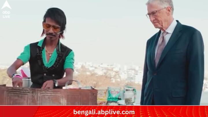 মাইক্রোসফটের অন্যতম প্রতিষ্ঠাতা বিল গেটসের সঙ্গে ভারতের 'জ্যাক স্প্যারো'-র সম্পর্ক কী? কে-ই বা তিনি? তা হলে এঁর সঙ্গে আলাপ করা যাক! ইনি 'ডলি চায়ওয়ালা।'   (ছবি:Bill Gates Instagram)