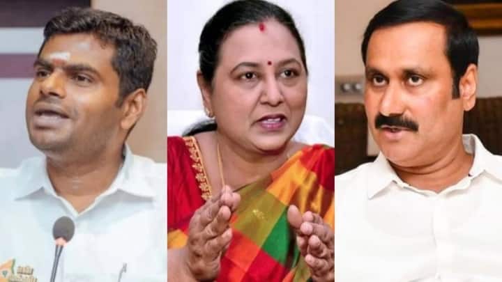 Tamil Nadu BJP constitutes team to negotiate and coordinate alliance parties in the state மக்களவைத் தேர்தலுக்காக புது கணக்கு! பா.ஜ.க.விற்காக அண்ணாமலை போட்ட மெகா ப்ளான்!