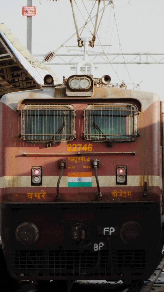 बोगी और कोच में क्या अंतर होता है?