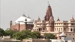 मथुरा श्रीकृष्ण जन्मभूमि विवाद पर हाईकोर्ट में आज अहम सुनवाई, जानें हिंदू पक्ष की क्या है मांग