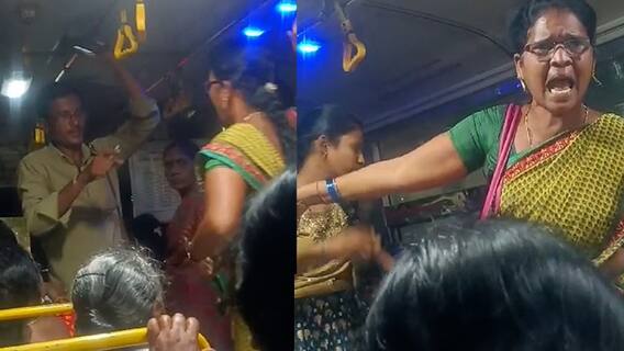 బస్సు ఆపలేదని వెంబడించి మరీ డ్రైవర్ ను దూషించిన మహిళ