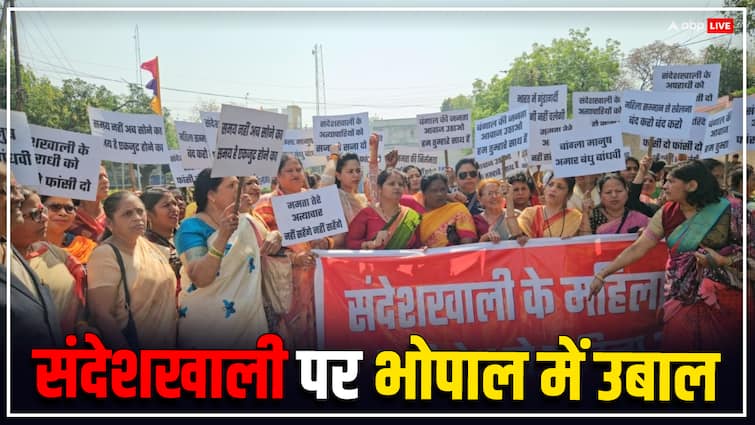 BJP protest in Bhopal against Sandeshkhali case by Neha Bagga memorandum to Governor Mangu Bhai Patel ANN Bhopal News: संदेशखाली की घटना को लेकर भोपाल में BJP का प्रदर्शन, आरोपियों को फांसी देने की मांग