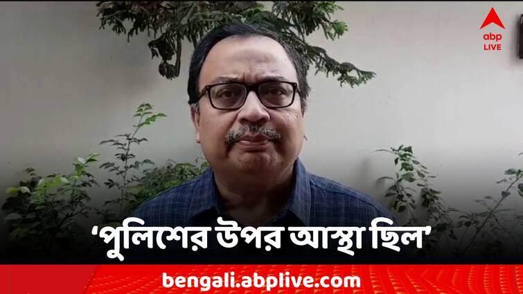 Sheikh Shahjahan Arrest Kunal Ghosh Reaction TMC Leader arrest Sheikh Shahjahan Arrest: জালে শেখ শাহজাহান, 'পুলিশের পদক্ষেপকে আমরা স্বাগত জানাচ্ছি' মন্তব্য কুণালের