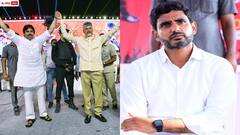 టీడీపీ - జనసేన 'జెండా' సభతో వారి గుండెల్లో రైళ్లు - స్పెషల్ వీడియో షేర్ చేసిన నారా లోకేశ్