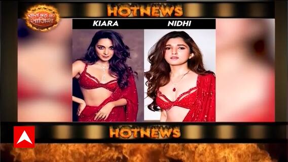 Fans go crazy over Anupamaa's Kinjal aka Nidhi Shah's red saree look! | HOT News