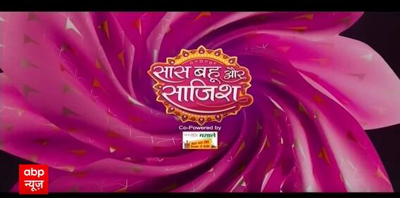 Parineetii: SHOCKING Update!