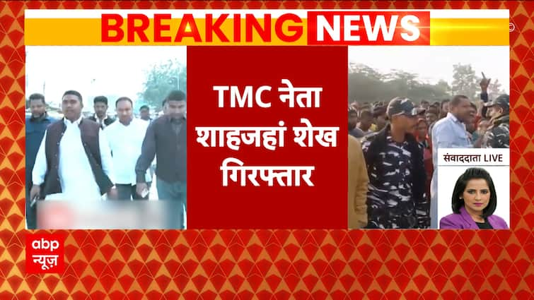 Sandeshkhali Case Huge Win For Bengal Police Accused Tmc Leader Sheikh Shahjahan Gets Arrested 2173