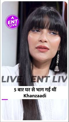 Khanzaadi किस चीज की तलाश में घर से भाग जाती थीं, 5 बार भागने की क्या थी वजह