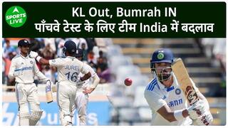 Bumrah की टीम में हुई वापसी, KL फिट नहीं, पांचवे टेस्ट के लिए टीम इंडिया में हुआ बदलाव | Sports LIVE