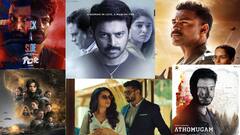 March 1 Movie Releases : மார்ச் மாத தொடக்கமே அசத்தல் தான்! நாளை தியேட்டரில் என்னென்ன படங்கள் ரிலீஸ் தெரியுமா?