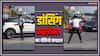 डांस करते हुए कंट्रोल करते हैं ट्रैफिक. नागालैंड के मंत्री ने शेयर किया पुलिस वाले का Video