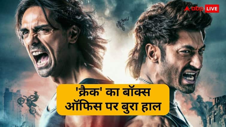 There is a break on the earnings of Vidyut Jammwal’s film ‘Krack’, know how much was the collection