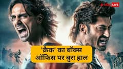 विद्युत जामवाल की फिल्म 'क्रैक' की कमाई पर लगी ब्रेक, जानें कितना हुआ कलेक्शन
