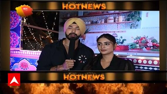 Ikk Kudi Punjab Di: Serial completes 100 episodes, see how the team celebrated together | HOT News