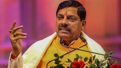 राम वन गमन पथ के बाद अब भगवान कृष्ण से जुड़े स्थलों होंगे विकसित, CM मोहन यादव ने कही ये बात