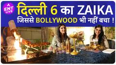 Zaika-e-Dilli में पहुंचे ENT LIVE के Anchors, याद की Bollywood की फिल्में