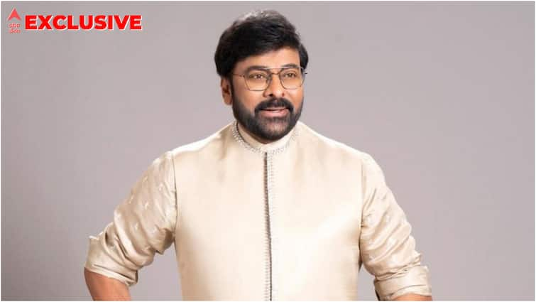 Chiranjeevi Trisha shooting in Guntur Kaaram house for Vishwambhara movie Chiranjeevi: 'గుంటూరు కారం' ఇంటికి వెళ్లిన చిరంజీవి, త్రిష