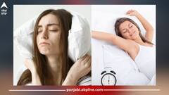Less Sleep Side Effects: ਜੇਕਰ ਨਹੀਂ ਲੈ ਰਹੇ ਪੂਰੀ ਨੀਂਦ, ਤਾਂ ਸਾਵਧਾਨ...ਸਿਹਤ ਨੂੰ ਹੋ ਸਕਦੇ ਇਹ ਵੱਡੇ ਨੁਕਸਾਨ