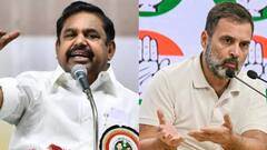 Lok Sabha Election: மாறும் கணக்கு! ”காங்கிரசுக்கான மருந்து” கூட்டணிக்கு அழைக்கும் அ.தி.மு.க.? அப்ப தி.மு.க. நிலைமை?