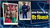Jhalak Dikhhla Jaa 11 के ग्रैंड फिनाले की हुई शूटिंग, सेट पर इस अंदाज में दिखे फाइनलिस्ट