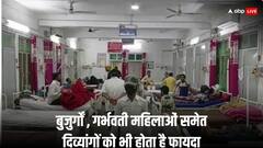 बिना लाइन में लगे डॉक्टर और लैब टेस्ट अपॉइंटमेंट दिलाए ये ABHA सेवा