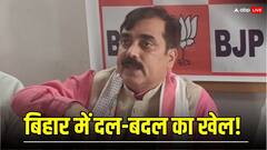 महागठबंधन के अभी और विधायक टूटेंगे? जीवेश मिश्रा ने किया दावा, बताई ये बड़ी वजह