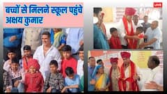 उदयपुर के स्कूल में बच्चों के साथ पूजा करते दिखे अक्षय कुमार...गर्ल्स हॉस्टल के लिए दान किए 1 करोड़ रुपए, सामने आईं तस्वीरें